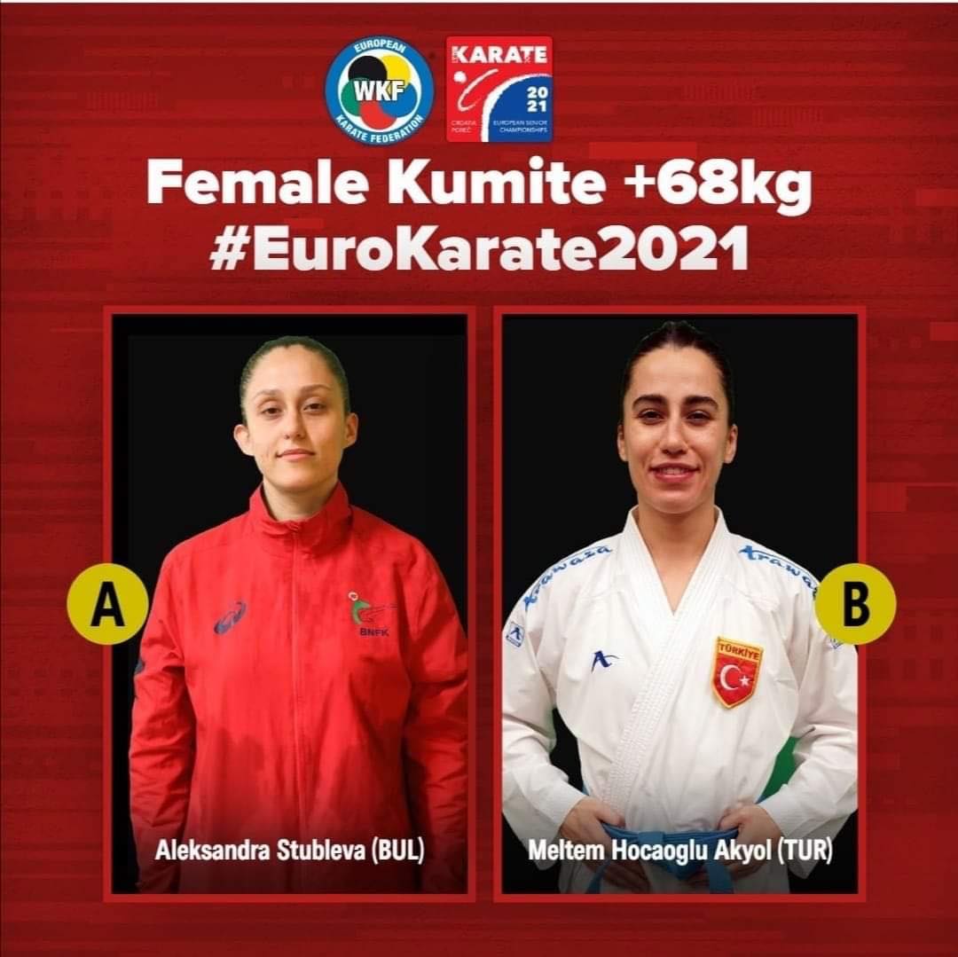 Женският ни национален отбор по олимпийско карате излиза за бронза утре на европейското в Хърватия