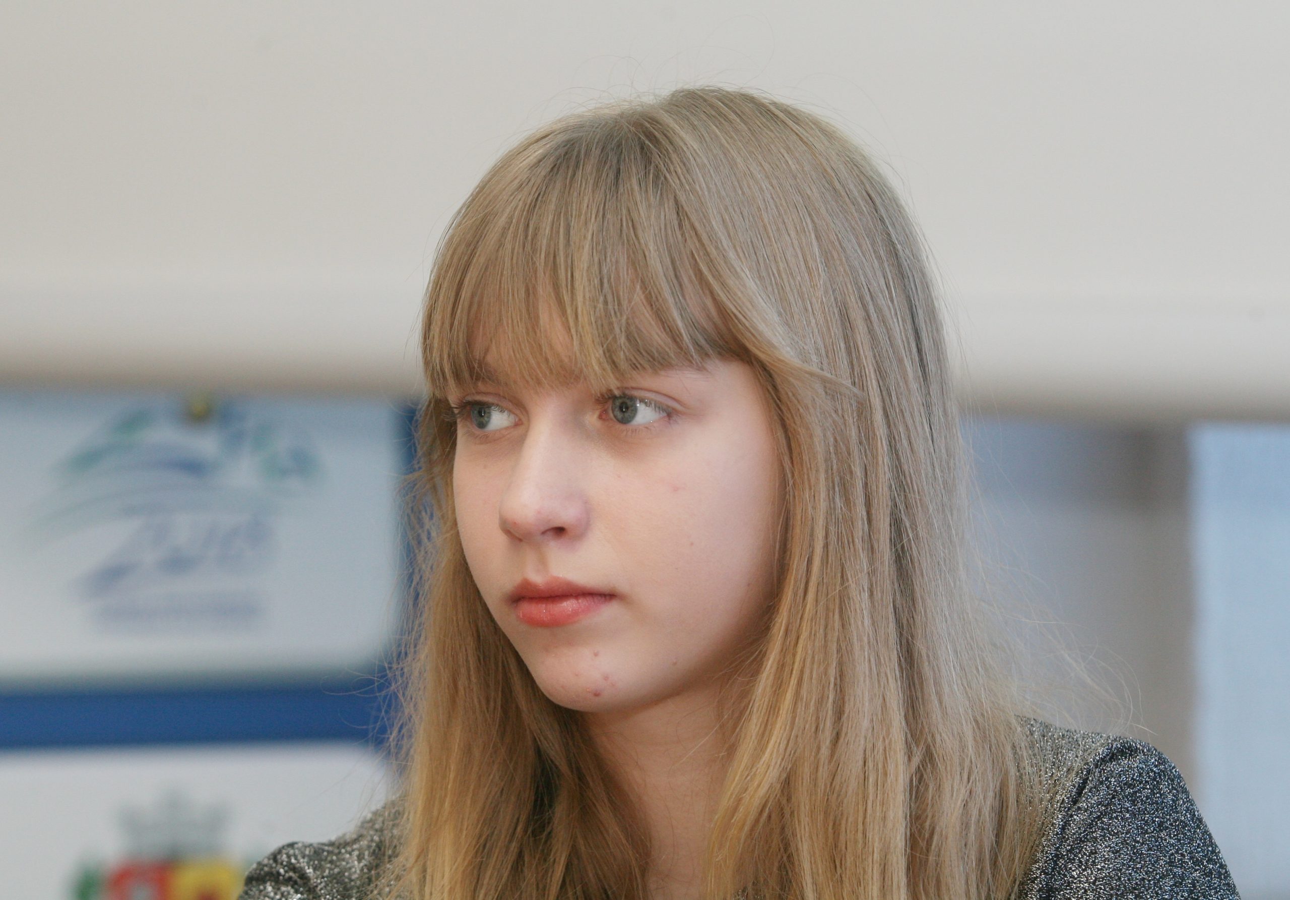 Александра Фейгин 