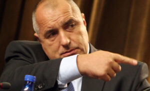 Boiko Borisov