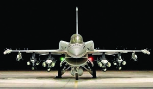 F-16V