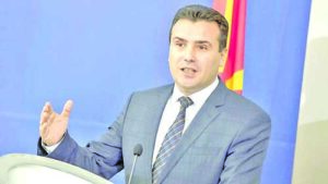 zoran zaev